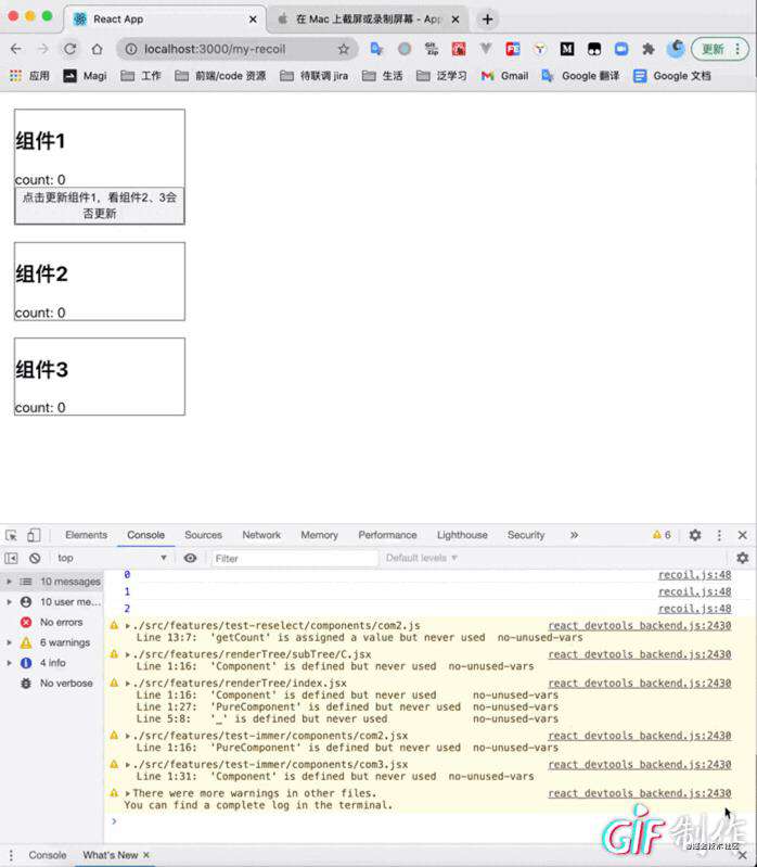 简单实现 Recoil 的状态订阅共享